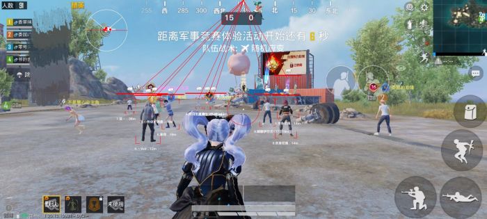 和平精英隐身外挂怎么设置（和平精英隐身设置怎么设置）