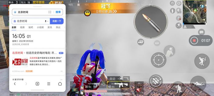 和平精英怎么电话举报外挂（和平精英怎么能举报外挂成功）